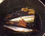 簡単！ 早い！美味しい！ イワシの煮付け作り方10写真