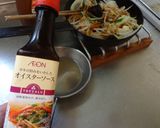 最速の炒めない野菜炒め作り方19写真
