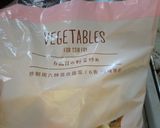 最速の炒めない野菜炒め作り方2写真