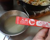 最速の炒めない野菜炒め作り方18写真