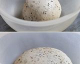 ホシノ天然酵母✤平焼きあんぱん作り方5写真