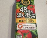 お鍋一つで　楽ちんパスタ作り方7写真
