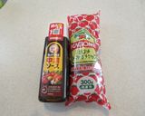 剥がれないピーマンの肉詰め　作り方10写真