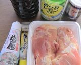 ３０分ひたし、めちゃ柔らかチキンステーキ作り方1写真