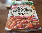 レトルトカレーでカレーうどん作り方4写真