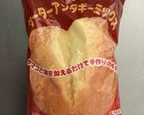 もっちりむっちり　かぼちゃケーキ作り方1写真