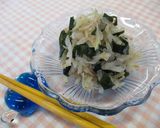 パパイヤの梅和え作り方8写真