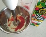 ☆48種の濃い野菜☆グラススイーツ♪作り方4写真