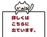 青汁こうじ水作り方3写真