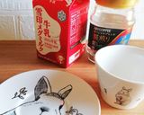 ＊レンジで簡単!アイスカフェオレ＊作り方4写真
