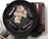 とろとろ食感！ナスのかば焼き丼作り方6写真