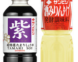 ちょっと手間暇かけて♪ブリの照り焼き作り方1写真