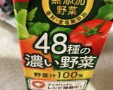 野菜ジュースで作る　冷製スープ作り方3写真