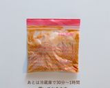 保育園給食　タンドリーチキン作り方2写真