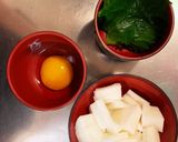 ネギトロ長芋丼♡作り方3写真
