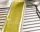 しっとり♡抹茶のパウンドケーキ♡♡♡作り方7写真
