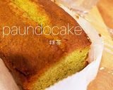 しっとり♡抹茶のパウンドケーキ♡♡♡作り方9写真