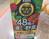 ふわもち♪野菜ジュースでぶどうパン。作り方1写真