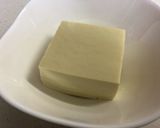 ☆夫が好きな納豆冷奴♪作り方2写真