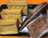 厚揚げとなまり節の煮物☆追いカツオで☆作り方1写真