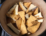 厚揚げとなまり節の煮物☆追いカツオで☆作り方4写真