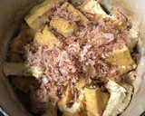厚揚げとなまり節の煮物☆追いカツオで☆作り方7写真
