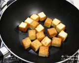 厚揚げ(絹揚げ)のピリ辛ネギまみれ。作り方3写真