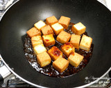 厚揚げ(絹揚げ)のピリ辛ネギまみれ。作り方4写真