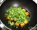 厚揚げ(絹揚げ)のピリ辛ネギまみれ。作り方5写真