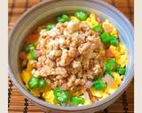 鶏と豆腐と卵のそぼろ丼♪作り方7写真