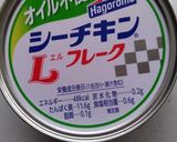材料2つ。モヤシ＆ツナのシンプル和え作り方2写真