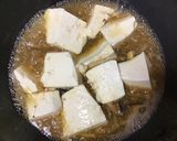 グリル10分さんまの開きとベジロースト作り方5写真