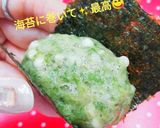 栄養価を逃がさない方法✧ねばねばオクラ♡作り方8写真