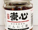 3分でもやしと猪肉の蒸し焼き作り方1写真
