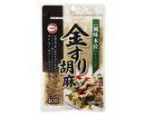たっぷり白菜のごまクリームスープ作り方5写真