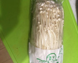 すき焼きのタレで作る　なめたけ作り方1写真