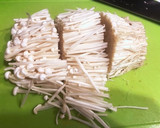 すき焼きのタレで作る　なめたけ作り方2写真