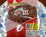 栗おこわ(圧力鍋を使って)作り方4写真