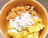 業ス①ダイスアボカドと納豆しらすで簡単丼作り方2写真