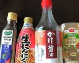 ちょっと洋風な冷奴のソース作り方1写真