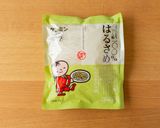 グルテンフリー豚肉と卵のあんかけはるさめ作り方1写真