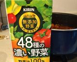 裏技！濃い野菜ジュース作り方2写真