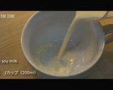 レンジで2分!自家製豆腐作り方4写真