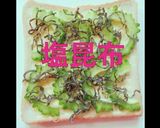 地獄のトースト☆ゴーヤー作り方3写真