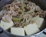 豚こま・豆腐・玉ねぎのあっさり煮♪10分作り方5写真