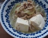 豚こま・豆腐・玉ねぎのあっさり煮♪10分作り方6写真