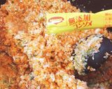 #うちの 野菜たっぷりミートソース作り方7写真