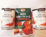 #うちの 野菜たっぷりミートソース作り方13写真