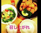 にんじんチキンナゲット作り方10写真