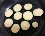 茄子のアボカドソースのせ作り方1写真
